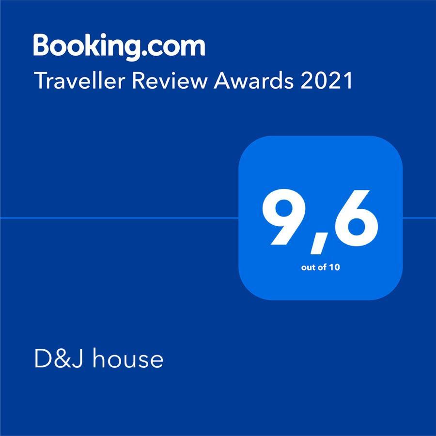 D&J House Villa Ormoz Luaran gambar